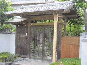 シロアリ被害