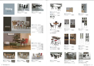 interior catalogue 2010-2011