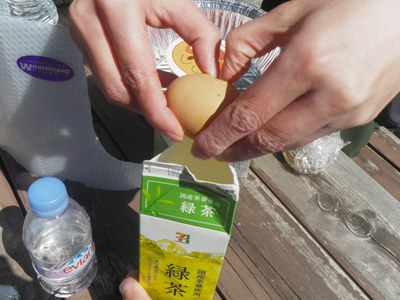４０歳からの山歩き（笑）　小笠山