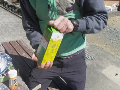 ４０歳からの山歩き（笑）　小笠山