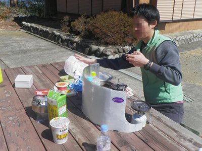 ４０歳からの山歩き（笑）　小笠山