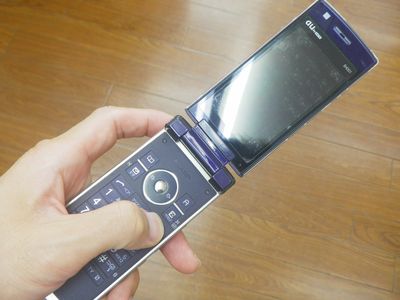 携帯復活か？！