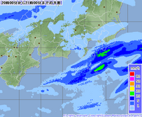 きっと晴れる！？