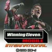 第3節プレミアスポーツ
