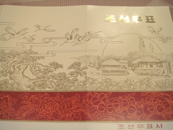 上海万博之二（朝鮮館）