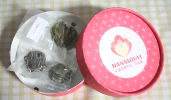 バレンタイン　＆　ホワイト　day