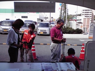 【県外】ノルディックウォーク体験会　in　倉敷