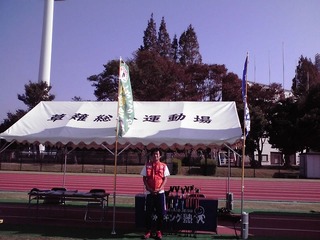 ふじのくにスポーツ推進月間ＮＷ体験会in静岡市