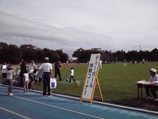 ふじのくにスポーツ推進月間ＮＷ体験会in磐田市