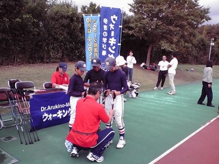 ふじのくにスポーツ推進月間ＮＷ体験会in磐田市