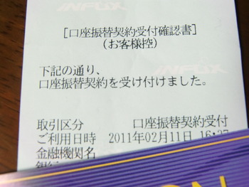 私だけ？？