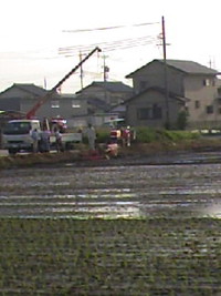 あらっ大変！