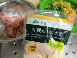 これで何作る？
