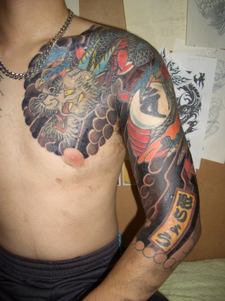 龍