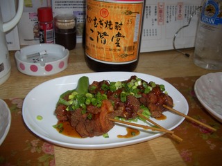 焼き鳥「一石二鳥」