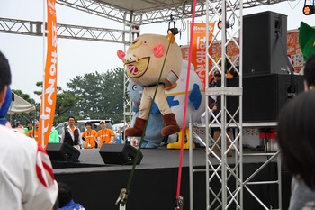 はまぞう10周年大感謝祭