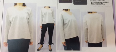 ☆　今Getして欲しい！おススメの1品　☆