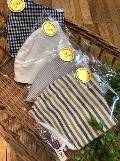 ☆　ファッションで元気になる！　免疫力を付ける！　☆