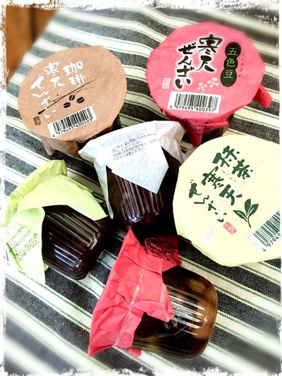 ☆　お客さまSNAP　　毎日が楽しい！ ☆