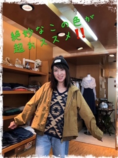 ☆　アイムは流行を追いかけるだけではありません！　☆