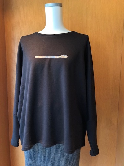 ☆　冬のぬくぬくカットソーコーデ　☆