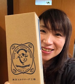 ☆　2019年ありがとうございました　☆