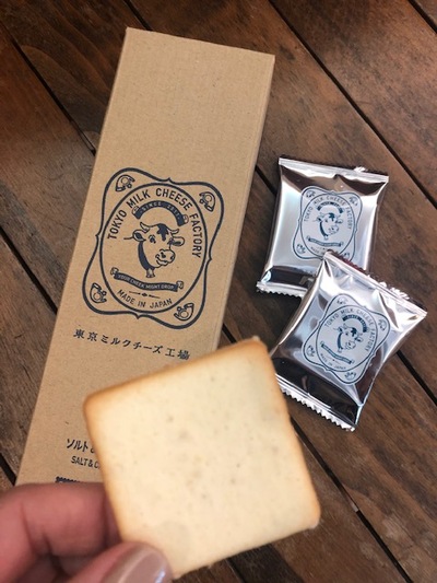 ☆　2019年ありがとうございました　☆