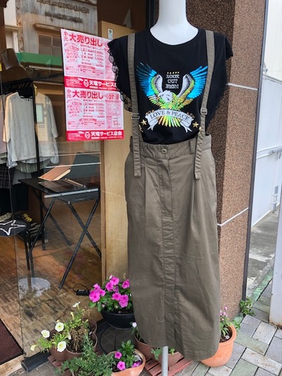 ☆　遊びゴコロを忘れずに　☆