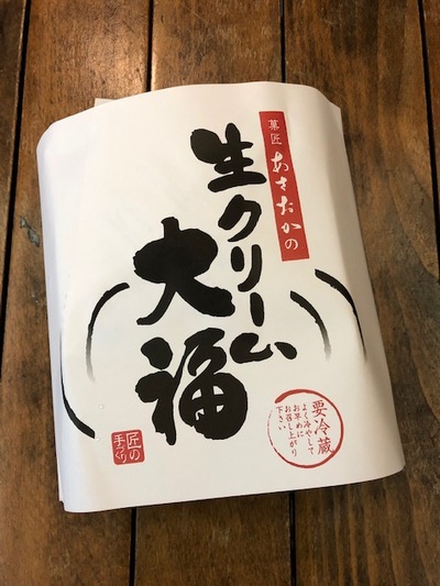 ☆　柄　ガラ　GO～♪　☆