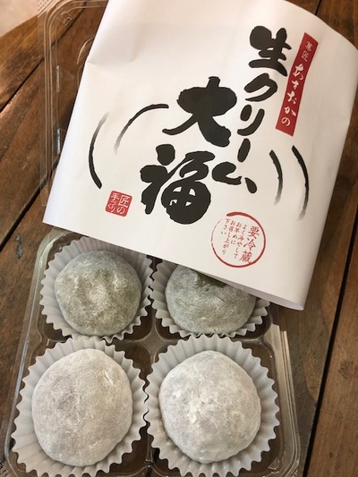 ☆　柄　ガラ　GO～♪　☆
