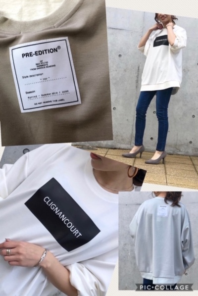 ☆　リクエストにお応えして！スエット着画　☆