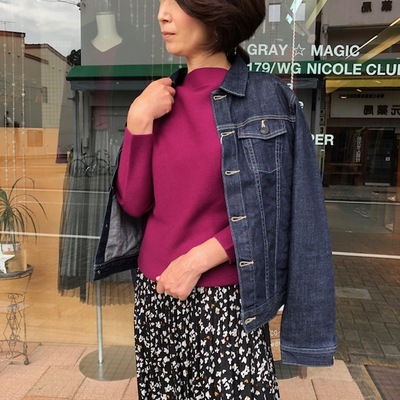 ☆　最終入荷！今着たいGジャン　☆