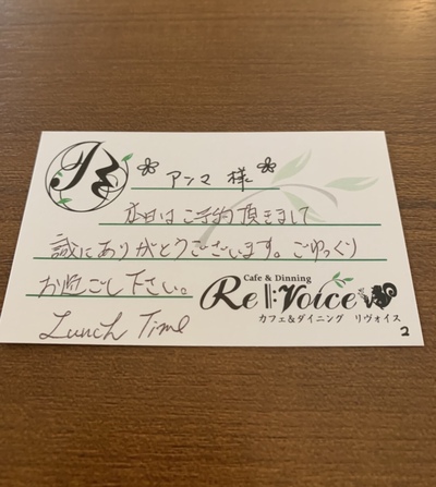 ☆　笑顔になる理由　☆
