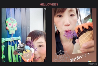 ☆お出かけが楽しい季節　秋服着てお出かけしましょ☆