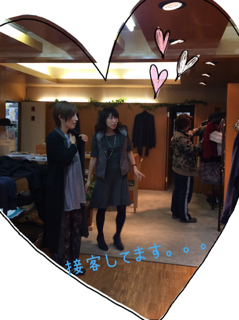 ☆　お客さまSNAP&素敵な繋がり　☆