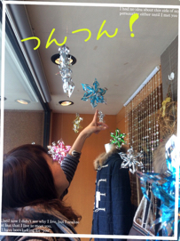 ☆　お客さまSNAPといっぱいのキラキラ ☆