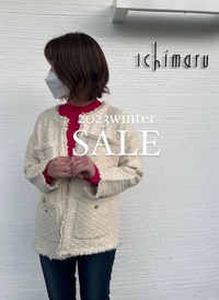 ☆SALE　シャネルジャケット風カーディガン　☆ 2023/01/20 07:20:01