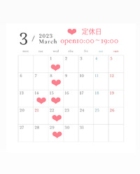 ☆３月営業カレンダー☆ 2023/03/02 16:53:36