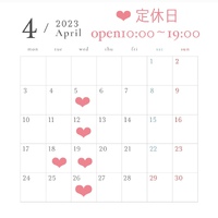 ☆4月の営業カレンダー☆ 2023/04/01 15:21:08