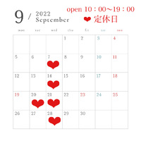 ☆９月営業カレンダー☆ 2022/09/09 17:05:01