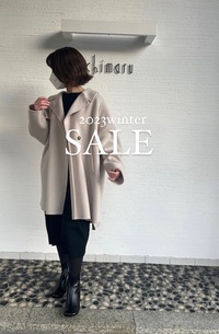 ☆SALE　テントラインコート＆ニットワンピースコーデ☆ 2023/01/21 07:31:57
