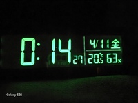 検診 2025/04/11 00:42:22
