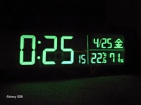 au まで 2025/04/25 00:41:11