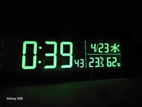降ってます 2025/04/23 01:03:14