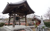 彼岸明け 2025/03/23 01:30:32