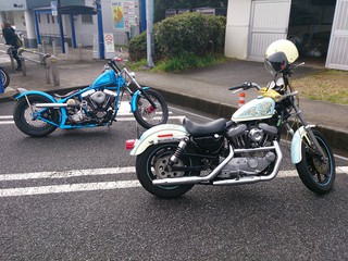 off line buy and trade
