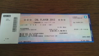 CAL FLAVOR 2013