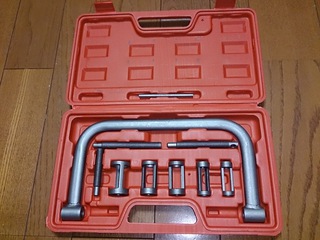 購入