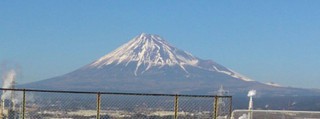 富士山。