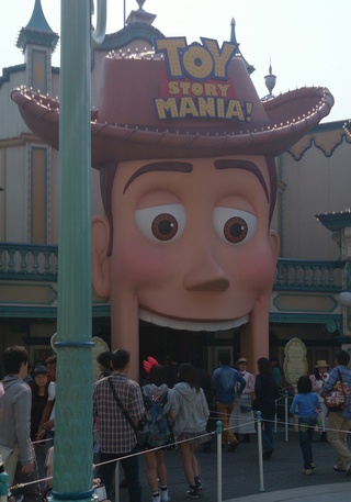 ディズニーシー！！